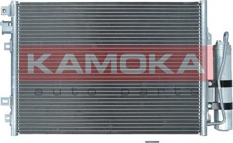 Kamoka 7800233 - Kondensators, Gaisa kond. sistēma xparts.lv