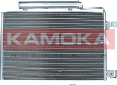 Kamoka 7800228 - Condenser, air conditioning xparts.lv