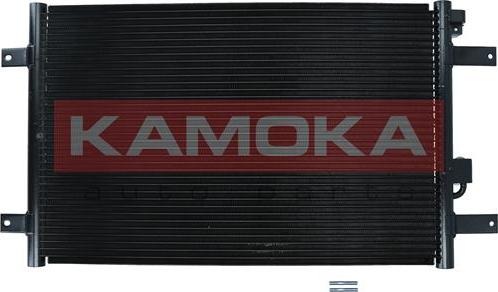 Kamoka 7800223 - Конденсатор кондиционера xparts.lv