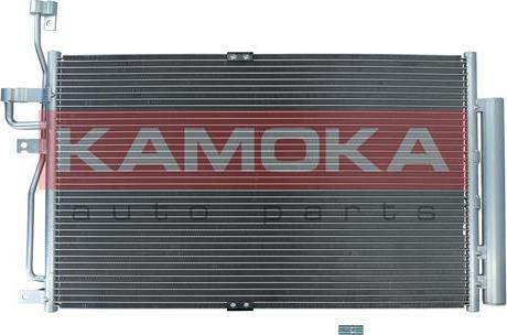 Kamoka 7800279 - Kondensators, Gaisa kond. sistēma xparts.lv