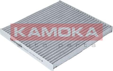 Kamoka F504101 - Filter, interior air xparts.lv