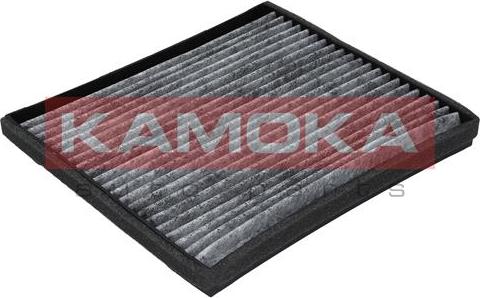 Kamoka F502001 - Filter, interior air xparts.lv