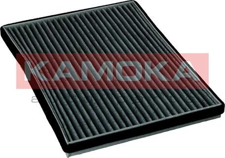 Kamoka F519901 - Filter, interior air xparts.lv