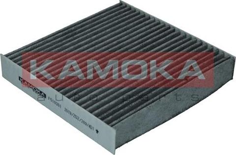 Kamoka F510301 - Filtrs, Salona telpas gaiss xparts.lv