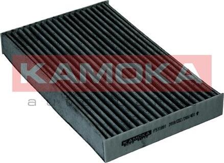 Kamoka F511801 - Фильтр воздуха в салоне xparts.lv