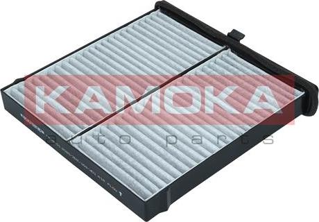 Kamoka F518101 - Filtrs, Salona telpas gaiss xparts.lv