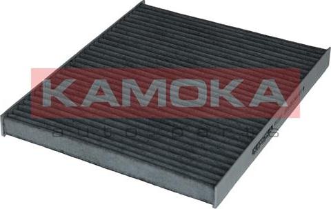 Kamoka F512301 - Filter, interior air xparts.lv