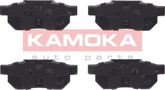 Kamoka JQ101944 - Тормозные колодки, дисковые, комплект xparts.lv