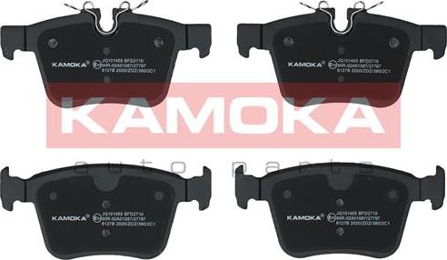 Kamoka JQ101455 - Тормозные колодки, дисковые, комплект xparts.lv