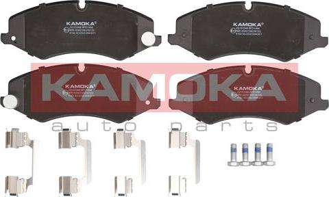 Kamoka JQ101048 - Тормозные колодки, дисковые, комплект xparts.lv