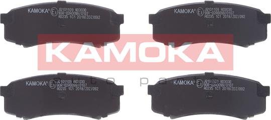 Kamoka JQ101109 - Тормозные колодки, дисковые, комплект xparts.lv