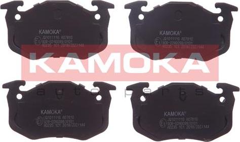 Kamoka JQ1011116 - Brake Pad Set, disc brake xparts.lv