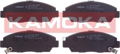 Kamoka JQ1011808 - Brake Pad Set, disc brake xparts.lv