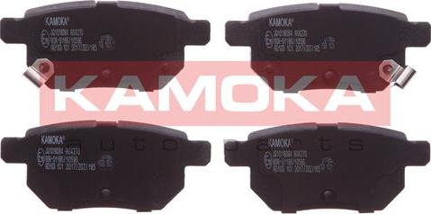 Kamoka JQ1018084 - Brake Pad Set, disc brake xparts.lv