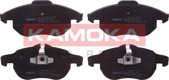 Kamoka JQ1013040 - Brake Pad Set, disc brake xparts.lv