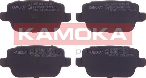 Kamoka JQ1013834 - Brake Pad Set, disc brake xparts.lv