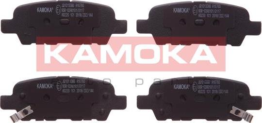 Kamoka JQ1013386 - Brake Pad Set, disc brake xparts.lv