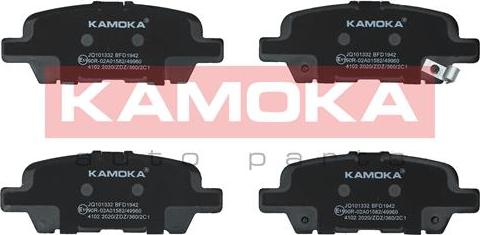 Kamoka JQ101332 - Brake Pad Set, disc brake xparts.lv