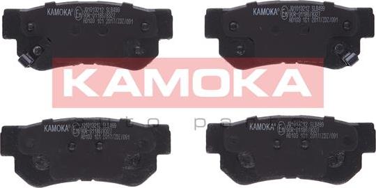 Kamoka JQ1013212 - Brake Pad Set, disc brake xparts.lv