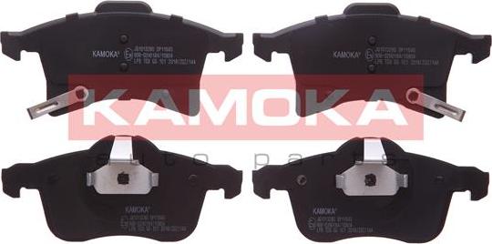 Kamoka JQ1013280 - Тормозные колодки, дисковые, комплект xparts.lv