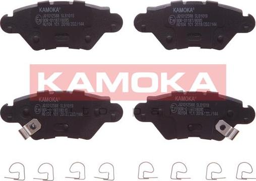 Kamoka JQ1012588 - Brake Pad Set, disc brake xparts.lv
