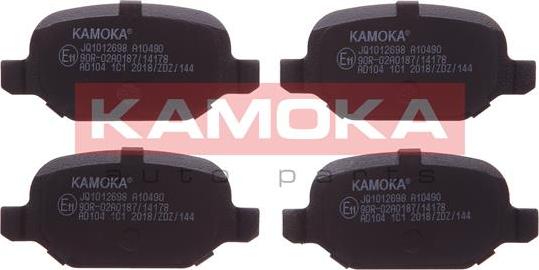 Kamoka JQ1012698 - Brake Pad Set, disc brake xparts.lv