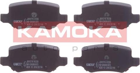 Kamoka JQ1012716 - Brake Pad Set, disc brake xparts.lv
