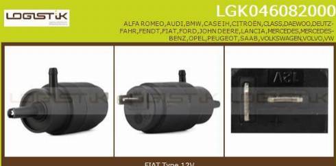 LGK LGK046082000 - Ūdenssūknis, Stiklu tīrīšanas sistēma xparts.lv
