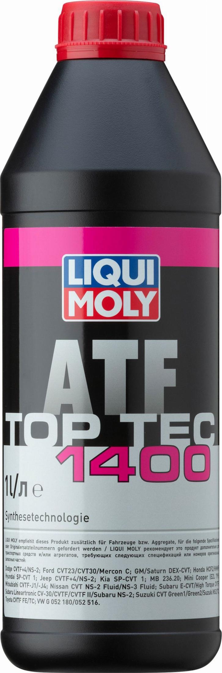 Liqui Moly 8041 - Трансмиссионное масло xparts.lv