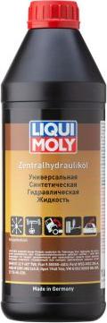 Liqui Moly 3978 - Hydraulic Oil xparts.lv