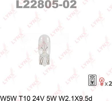 LYNXauto L22805-02 - Kvēlspuldze xparts.lv