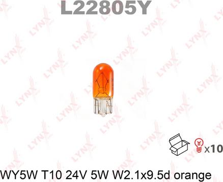 LYNXauto L22805Y - Lemputė xparts.lv