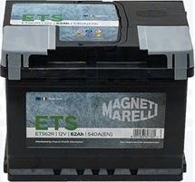 Magneti Marelli 069062540006 - Стартерная аккумуляторная батарея, АКБ xparts.lv