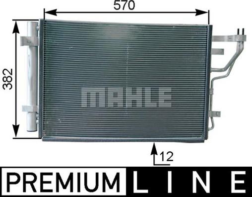 MAHLE AC 442 000P - Конденсатор кондиционера xparts.lv