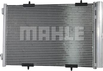 MAHLE AC 466 000S - Condenser, air conditioning xparts.lv