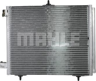 MAHLE AC 460 000S - Condenser, air conditioning xparts.lv