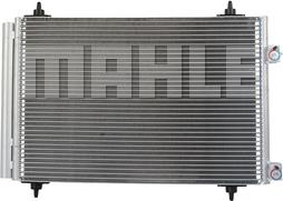 MAHLE AC 667 000S - Condenser, air conditioning xparts.lv