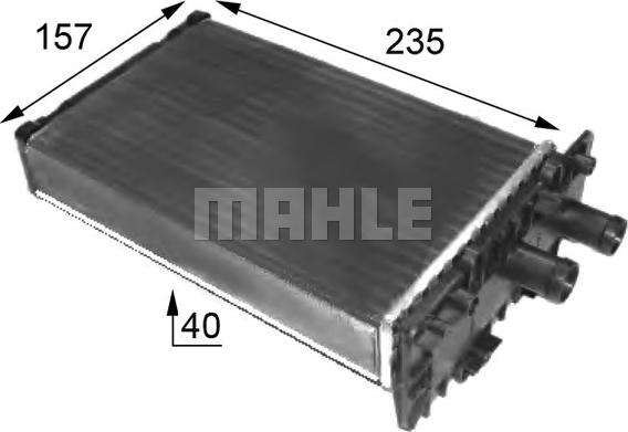 MAHLE AH 48 000S - Теплообменник, отопление салона xparts.lv