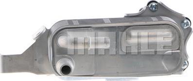 MAHLE CLC 125 000S - Eļļas radiators, Automātiskā pārnesumkārba xparts.lv
