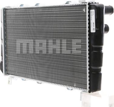 MAHLE CR 453 000S - Radiators, Motora dzesēšanas sistēma xparts.lv