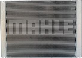 MAHLE CR 580 000P - Radiatorius, variklio aušinimas xparts.lv