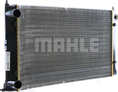 MAHLE CR 340 001S - Radiators, Motora dzesēšanas sistēma xparts.lv