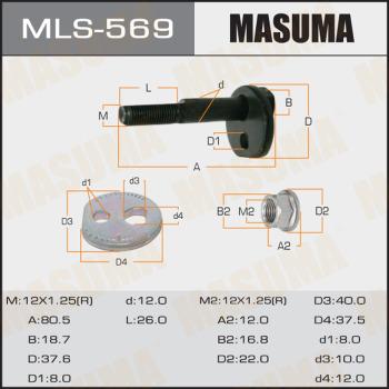 MASUMA MLS-569 - Riteņu sagāzuma regulēšanas skrūve xparts.lv
