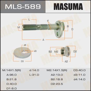 MASUMA MLS-589 - Riteņu sagāzuma regulēšanas skrūve xparts.lv