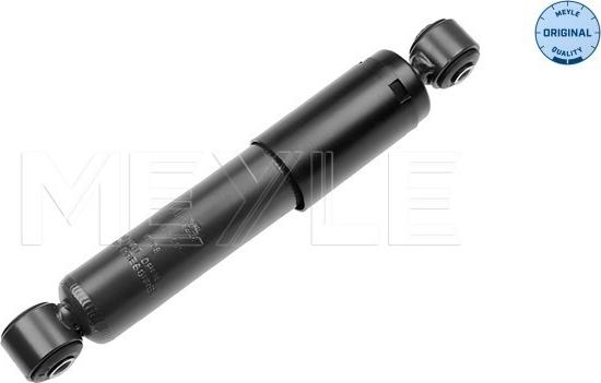 Meyle 226 725 0000 - Shock Absorber xparts.lv