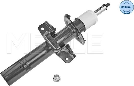 Meyle 726 723 0001 - Shock Absorber xparts.lv