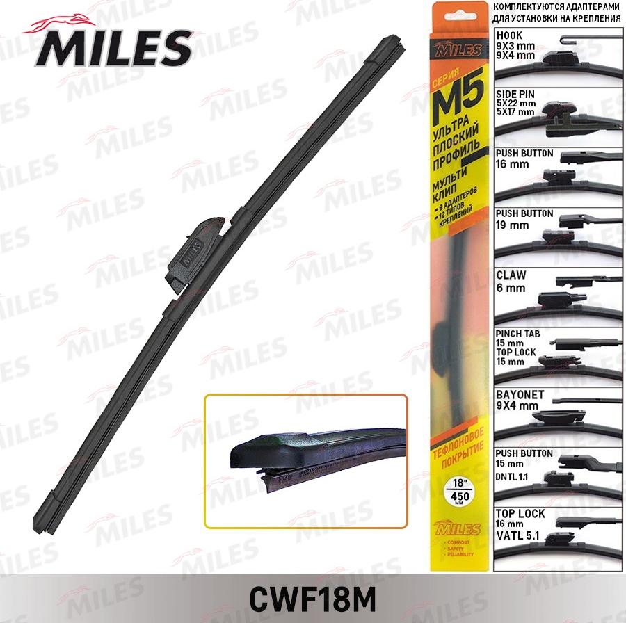 Miles CWF18M - Stikla tīrītāja slotiņa xparts.lv