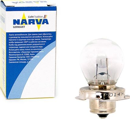 Narva 49014 - Bulb, spotlight xparts.lv