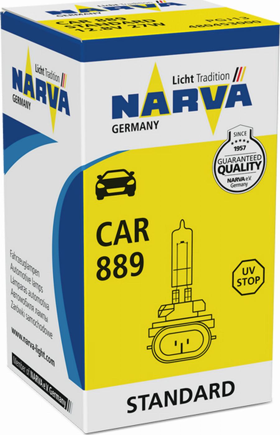 Narva 48045 - Bulb, headlight xparts.lv