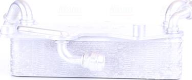 Nissens 90942 - Alyvos aušintuvas, automatinė transmisija xparts.lv